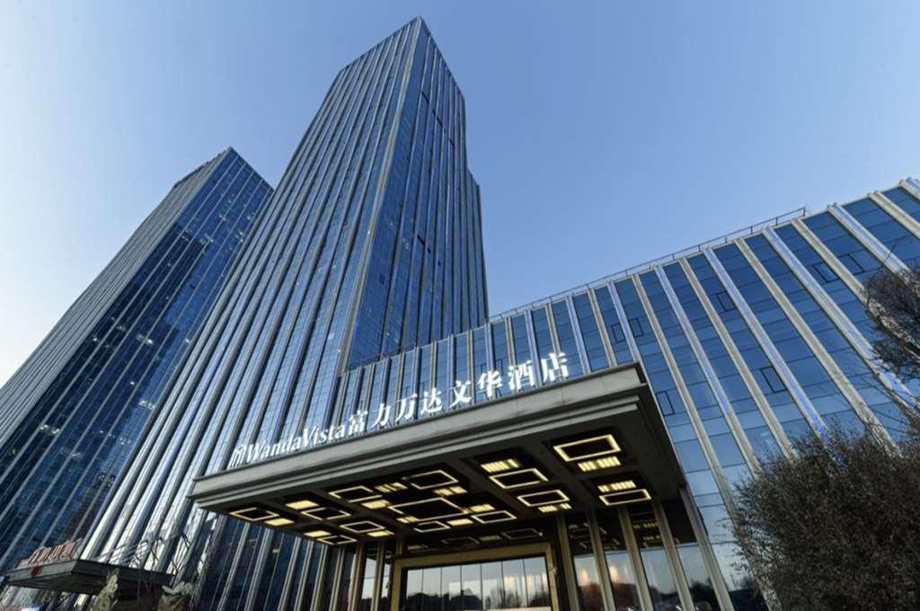 Wanda Vista Xining Ξενοδοχείο Εξωτερικό φωτογραφία