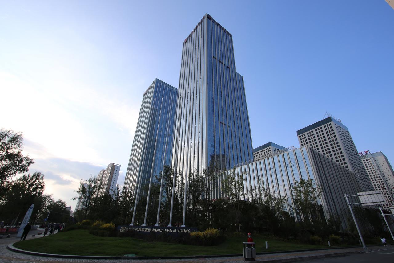 Wanda Vista Xining Ξενοδοχείο Εξωτερικό φωτογραφία