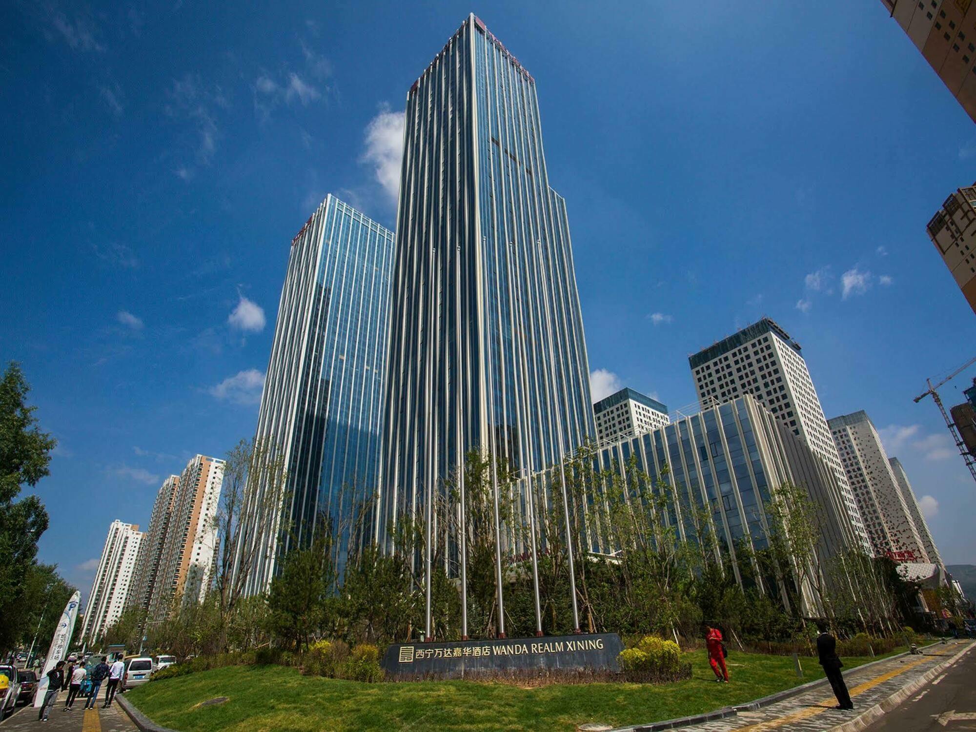 Wanda Vista Xining Ξενοδοχείο Εξωτερικό φωτογραφία