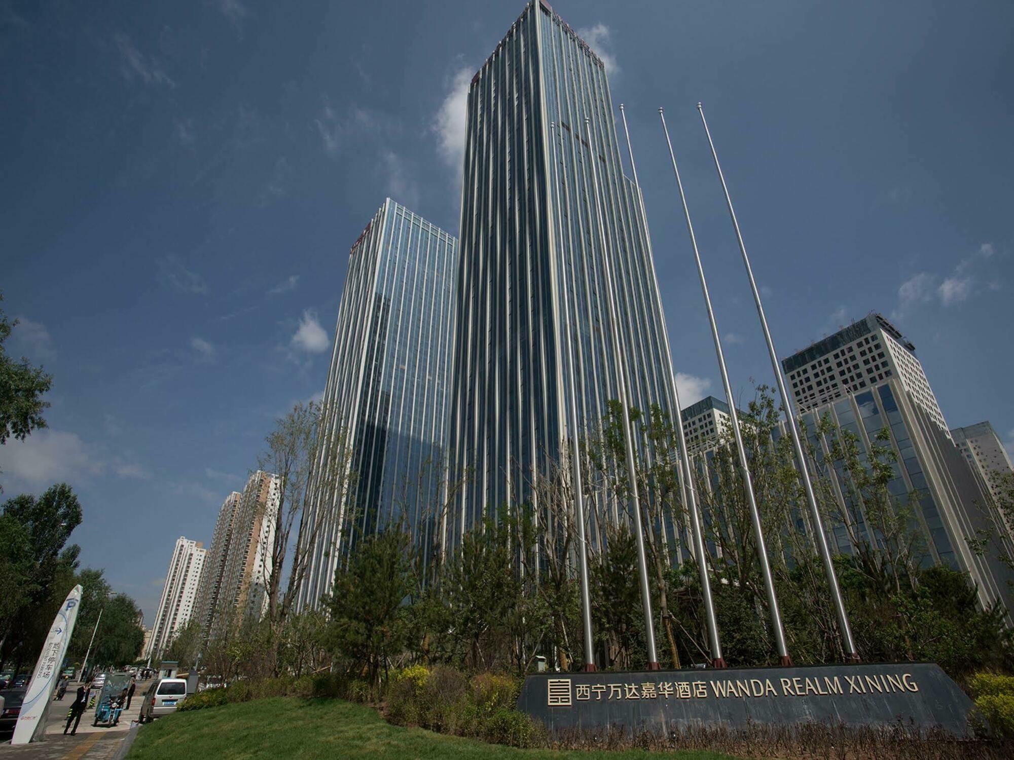 Wanda Vista Xining Ξενοδοχείο Εξωτερικό φωτογραφία